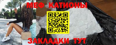 гашик Кизляр