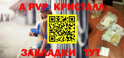 гашик Кизляр