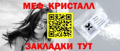 apvp Керчь