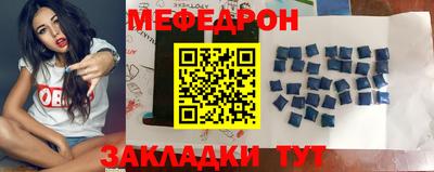 гашик Кизляр