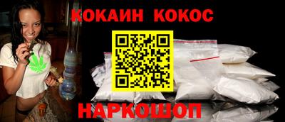 гашик Кизляр