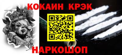 гашик Кизляр