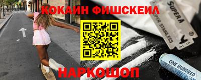 гашик Кизляр