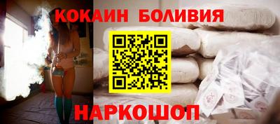 гашик Кизляр