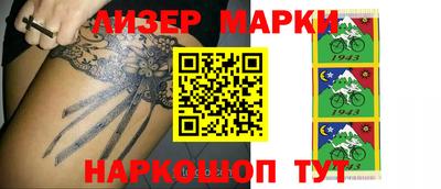 apvp Керчь