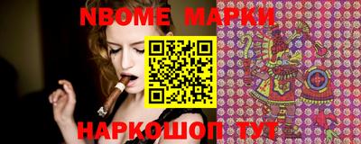 гашик Кизляр