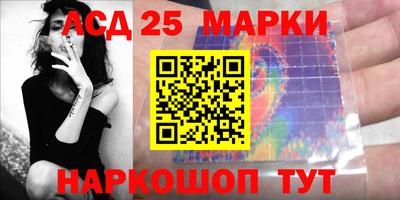 гашик Кизляр