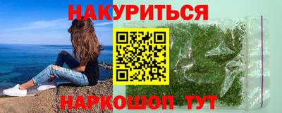 гашик Кизляр