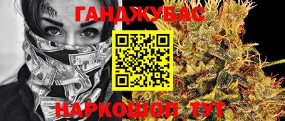 apvp Керчь