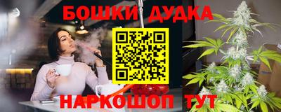 apvp Керчь