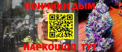 apvp Керчь