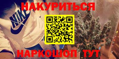 гашик Кизляр