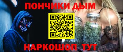 apvp Керчь