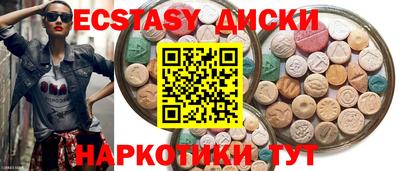 гашик Кизляр