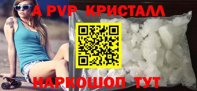 гашик Кизляр