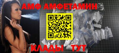 apvp Керчь