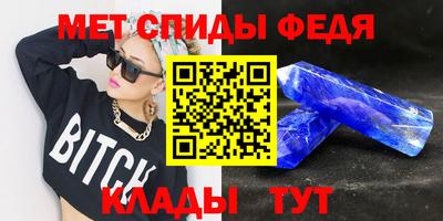 гашик Кизляр