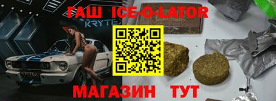 apvp Керчь