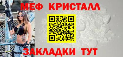 гашик Кизляр
