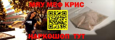 apvp Керчь