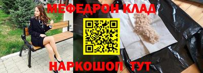 хмурый Кизилюрт